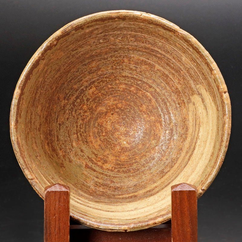 【古美味】十一代長岡空権(住右衛門)作 楽山焼茶碗 茶道具 保証品 Y2Ko_画像4