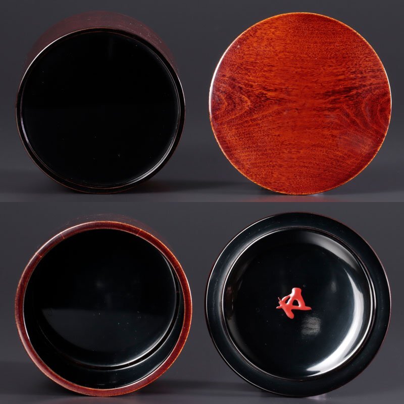 【古美味】二代村瀬治兵衛造『鵬雲斎書付』金輪寺茶器 茶道具 保証品 0ShK_画像6