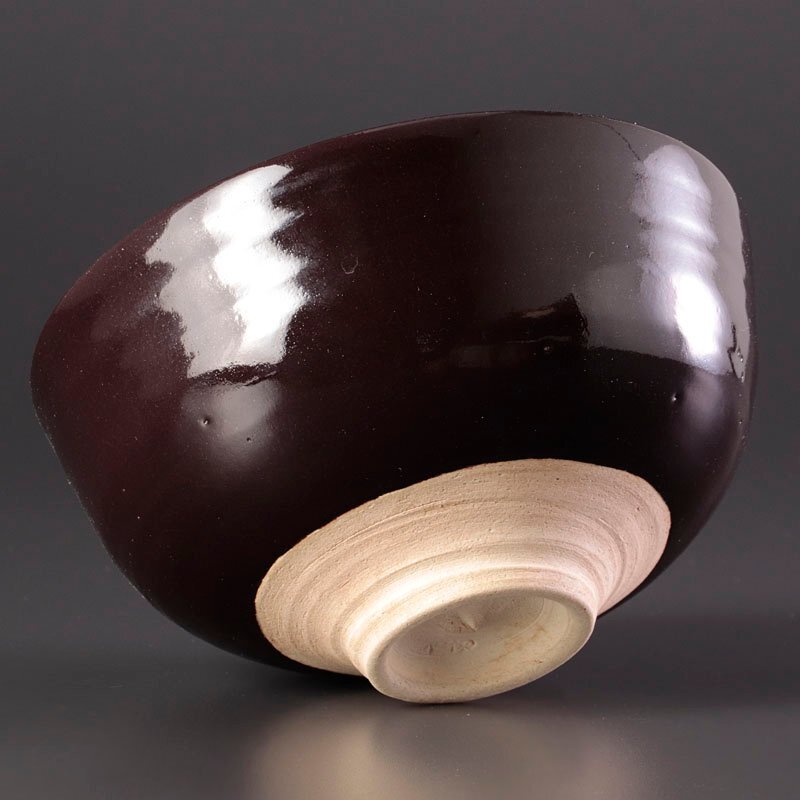 【古美味】三代井上良斎作『堀内宗完(兼中斎)書付』喜の字茶碗 銘:雲霞 茶道具 保証品 MU8d_画像4