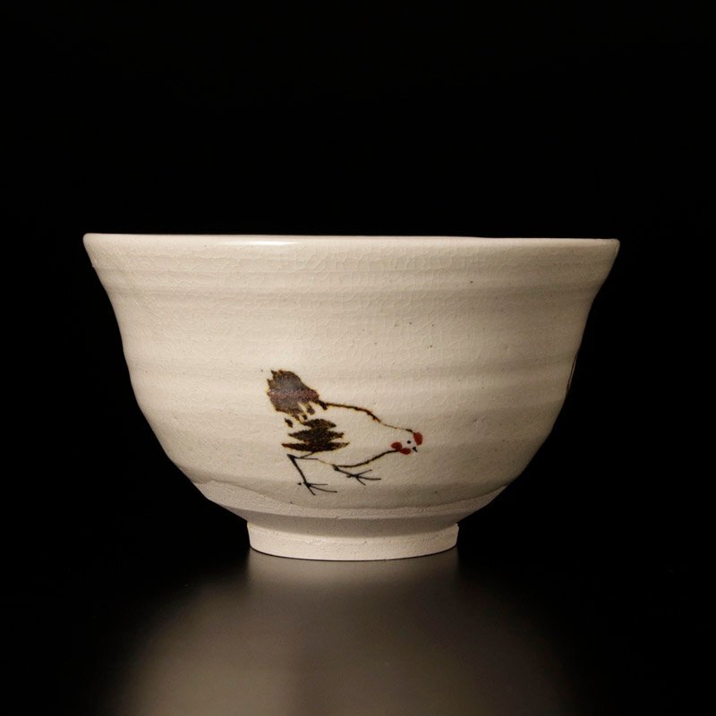 【古美味】十六代永楽善五郎(即全)造 鳥の絵茶碗 茶道具 保証品 bH5T_画像2