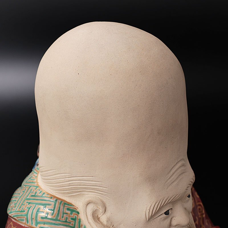 【古美味】初代久世久宝造 色繪仁清写寿老置物 茶道具 保証品 0LgK_画像6