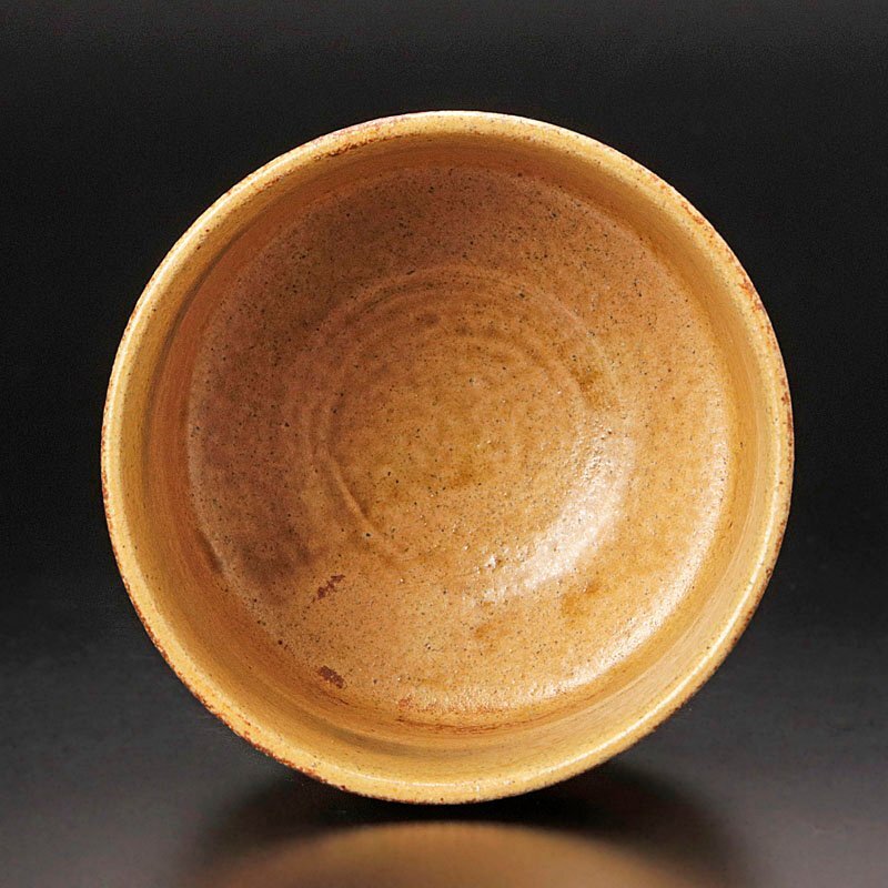 【古美味】八代吉向十三軒 干支戊寅 唐草絵黄瀬戸写茶碗 茶道具 保証品 rBF9_画像4