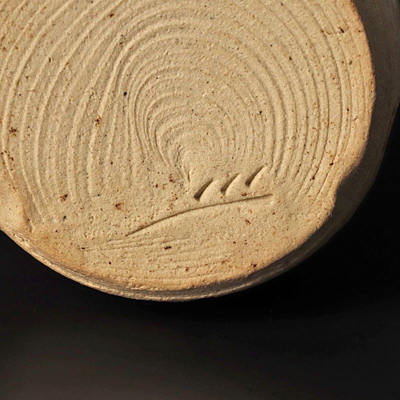 【古美味】加藤弥右衛門 瀬戸釉茶入 茶道具 保証品 G5rI_画像5