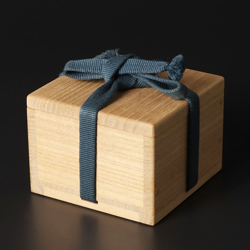 【古美味】中里重利 絵唐津 香合 茶道具 保証品 QM6e_画像8