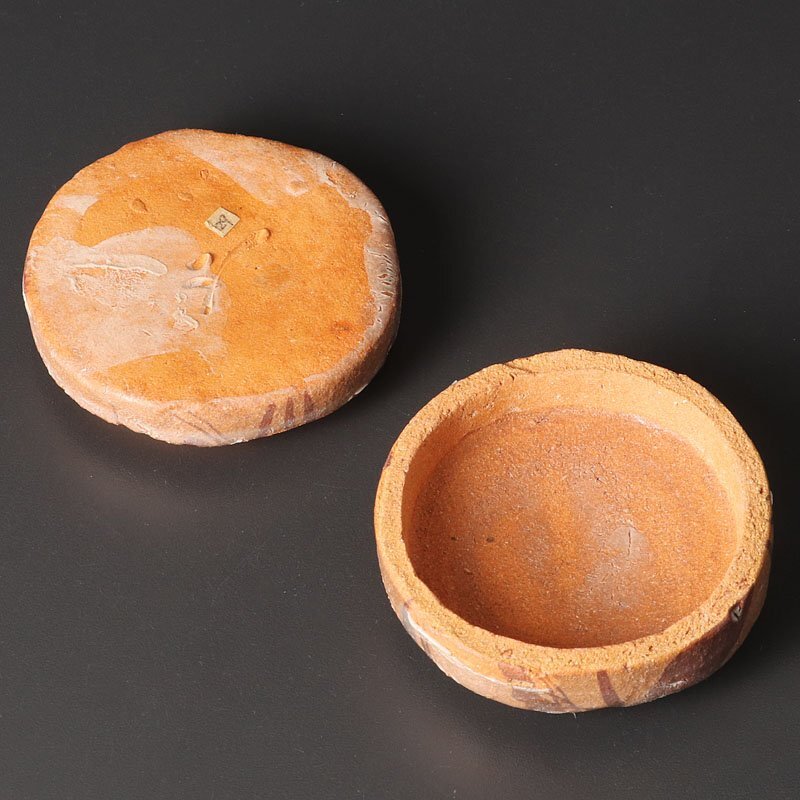 【古美味】中里重利 絵唐津 香合 茶道具 保証品 QM6e_画像4