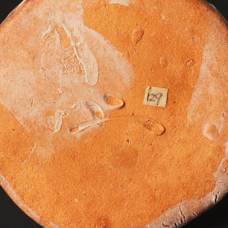 【古美味】中里重利 絵唐津 香合 茶道具 保証品 QM6e_画像5