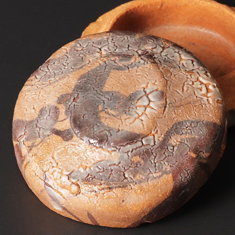 【古美味】中里重利 絵唐津 香合 茶道具 保証品 QM6e_画像6