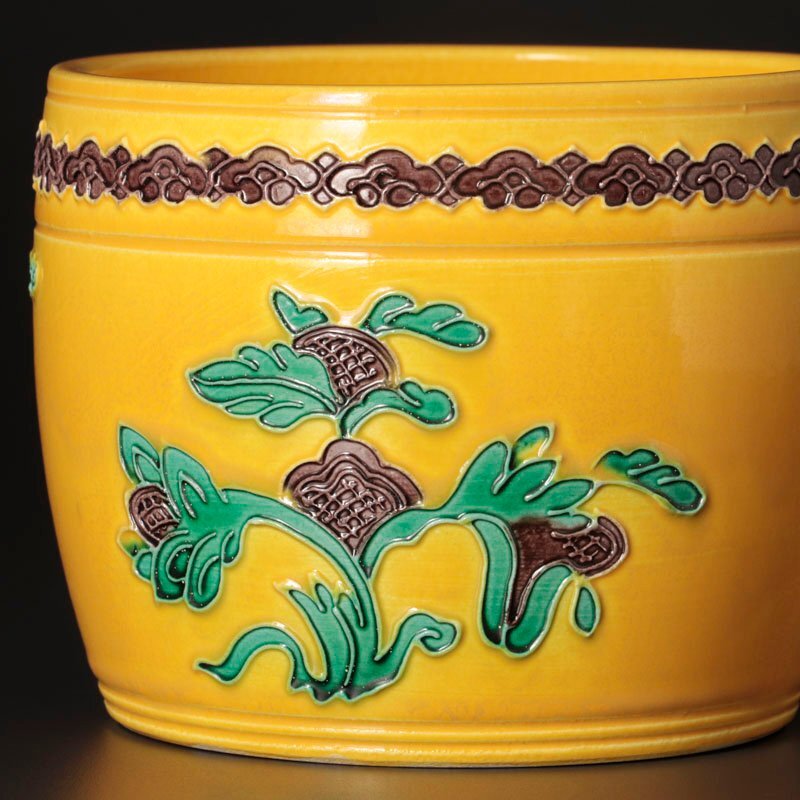 [ старый прекрасный тест ] Eiraku Zengorou (. все ) произведение желтый .. огонь входить 10 шесть плата Eiraku Zengorou ( немедленно все ). чайная посуда гарантия товар 3aUH