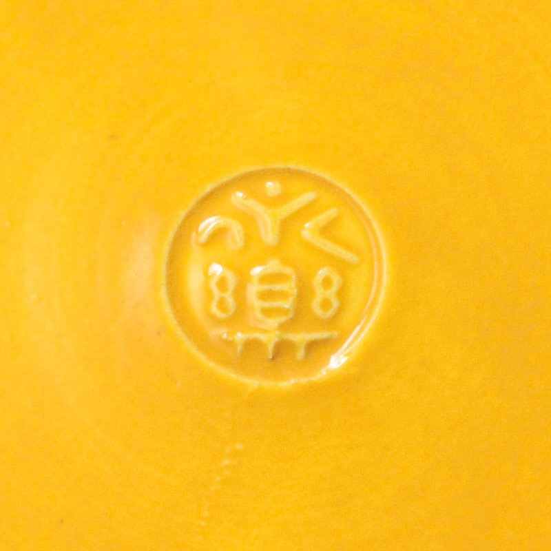 [ старый прекрасный тест ] Eiraku Zengorou (. все ) произведение желтый .. огонь входить 10 шесть плата Eiraku Zengorou ( немедленно все ). чайная посуда гарантия товар 3aUH