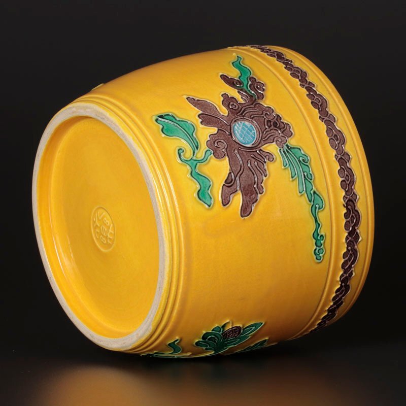 [ старый прекрасный тест ] Eiraku Zengorou (. все ) произведение желтый .. огонь входить 10 шесть плата Eiraku Zengorou ( немедленно все ). чайная посуда гарантия товар 3aUH