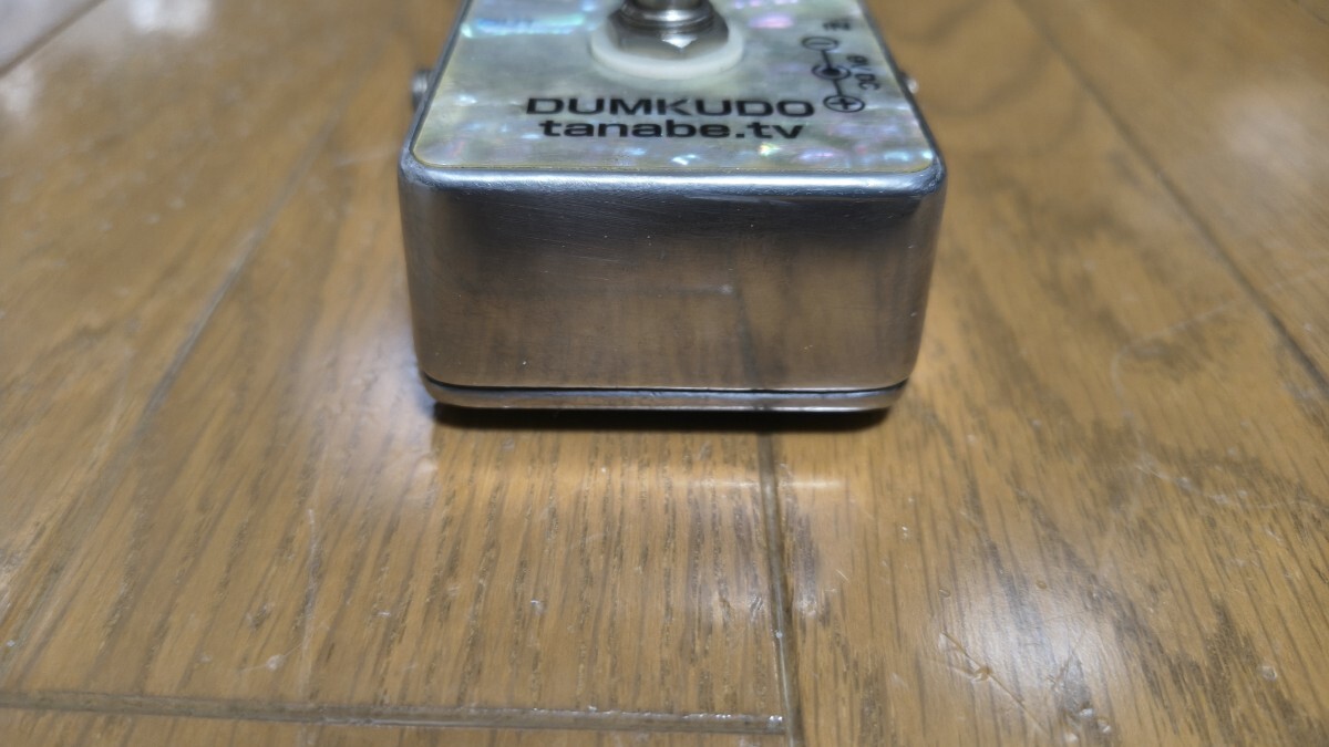 tanabe.tv / 弾駆動_画像3