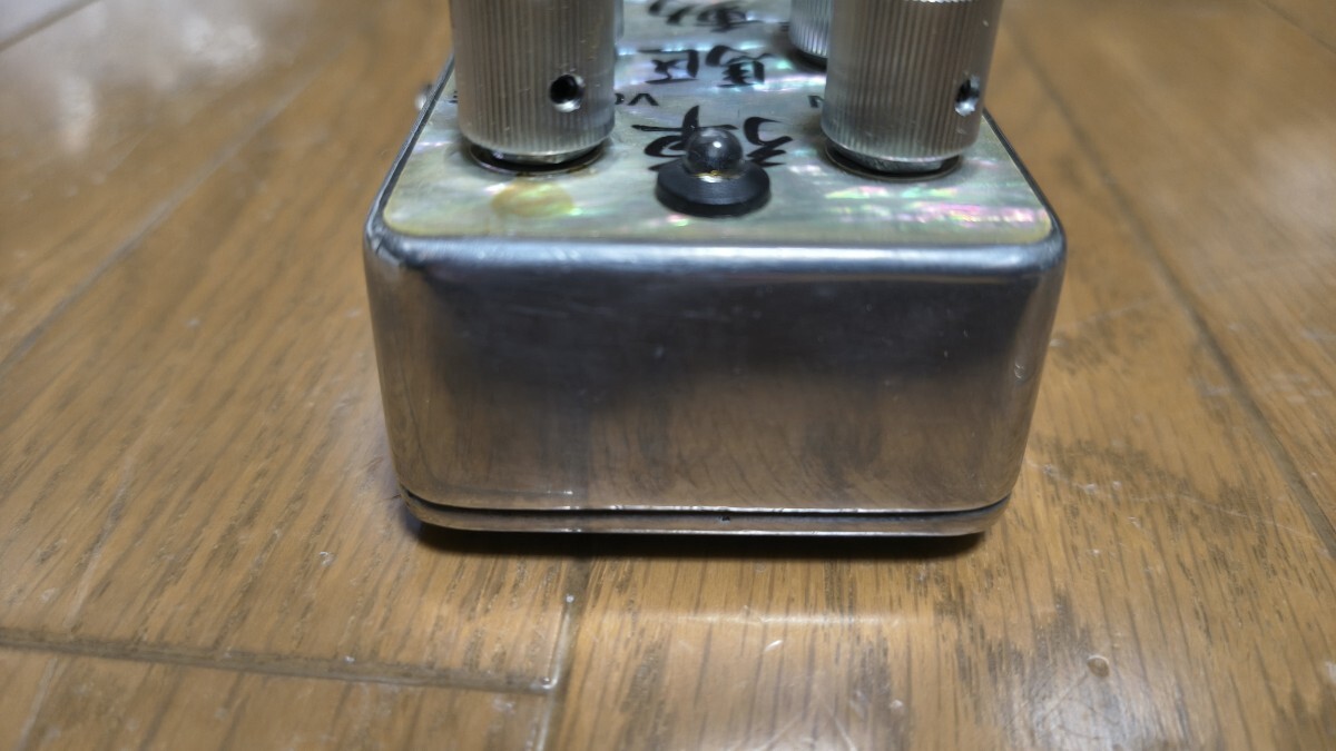 tanabe.tv / 弾駆動_画像4