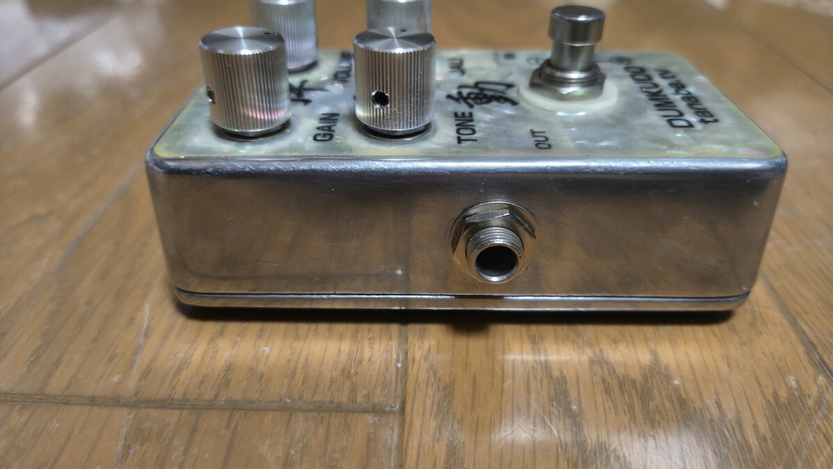 tanabe.tv / 弾駆動_画像5