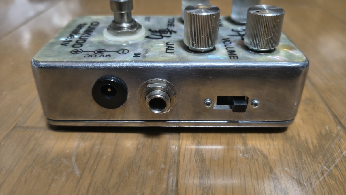 tanabe.tv / 弾駆動_画像6