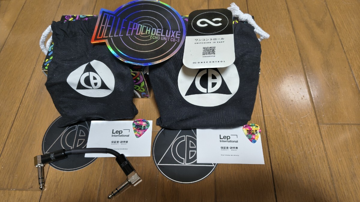 Catalinbread / Belle Epoch Deluxe と CB Tap のセット_画像8