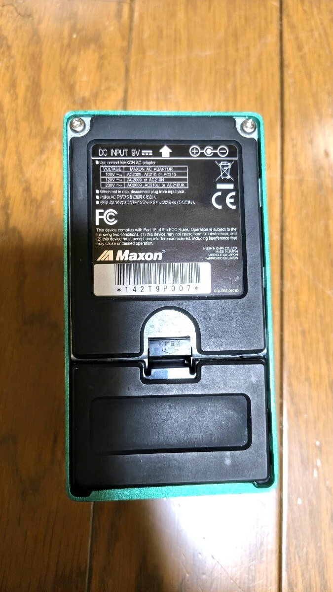 MAXON / ST9Pro+ Super Tube_画像6