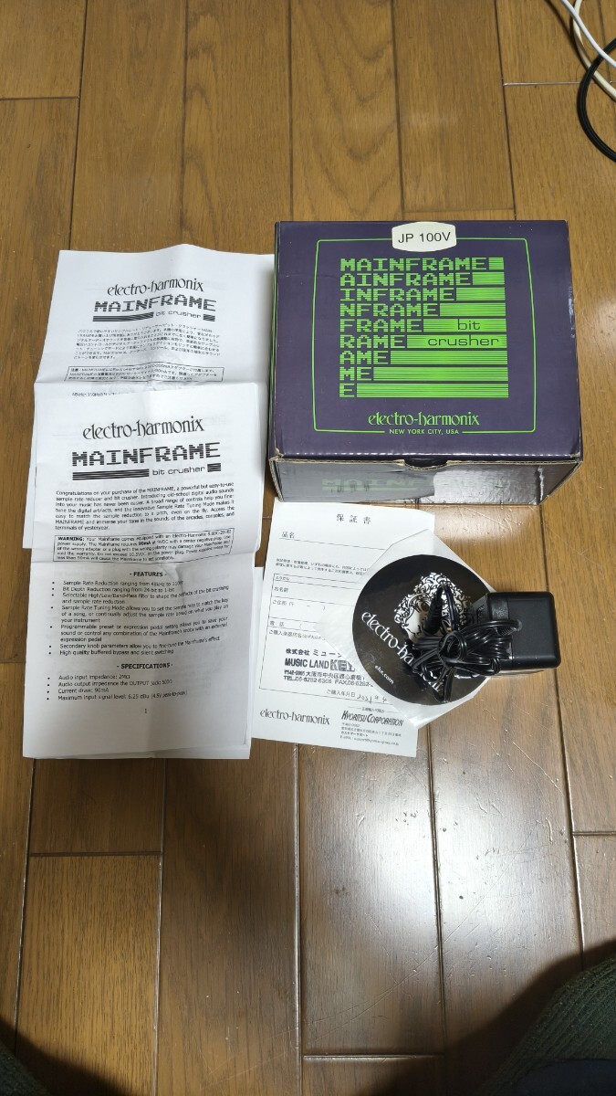 Electro-Harmonix / MAINFRAME_画像7