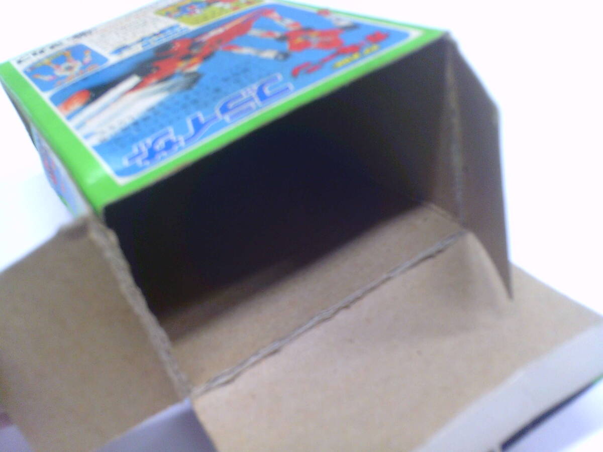 D56【空箱】タカラのマグネモ8シリーズ マグネロボ ガキーンプライザー_画像5