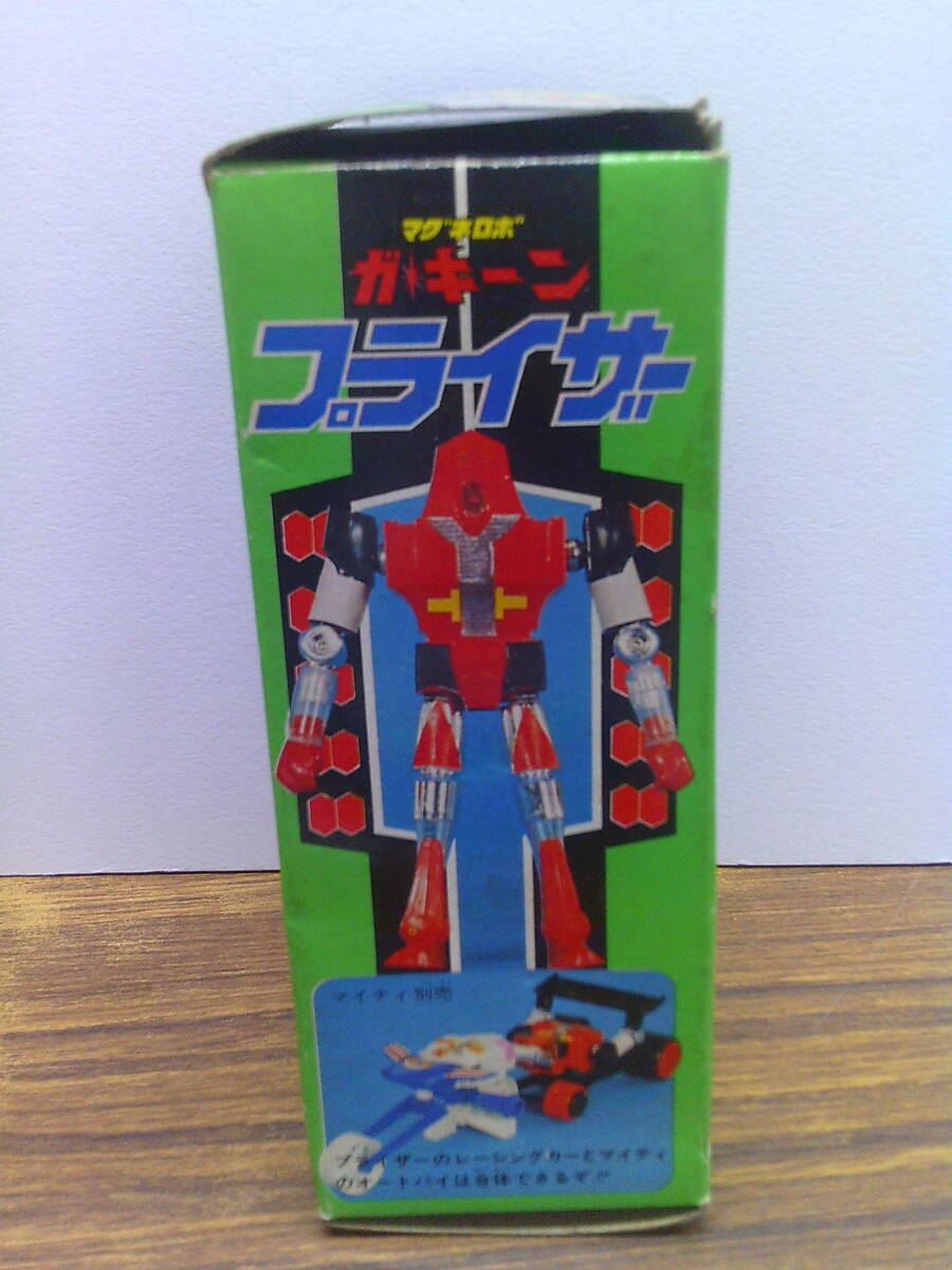D56【空箱】タカラのマグネモ8シリーズ マグネロボ ガキーンプライザー_画像3