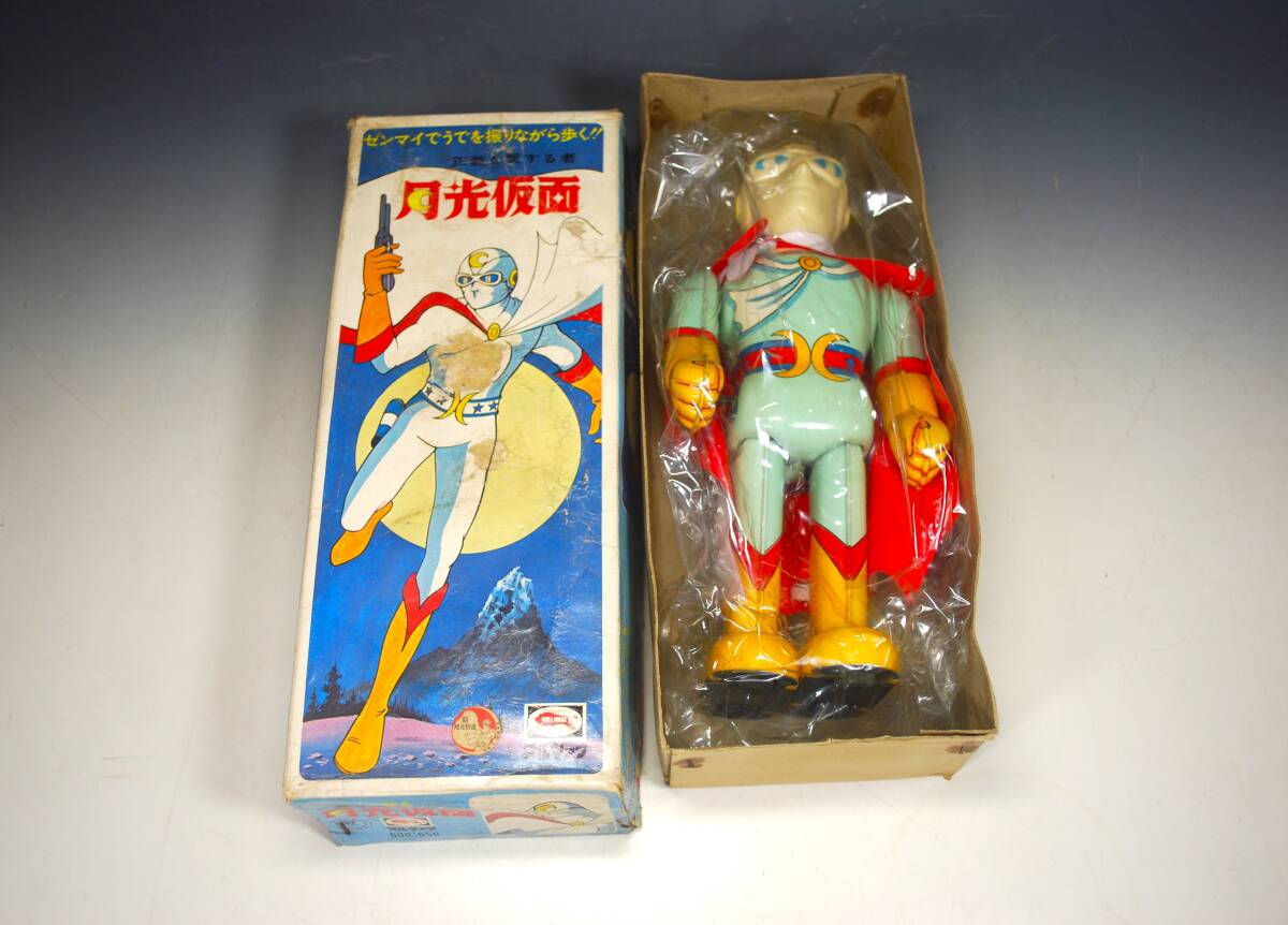 ◆ブリキ玩具 ゼンマイ歩行 ブルマァク 箱付き当時物「月光仮面」高さ約２３cm 歩行確認OK 本体はほぼ未使用状態 箱に傷みあり_画像1