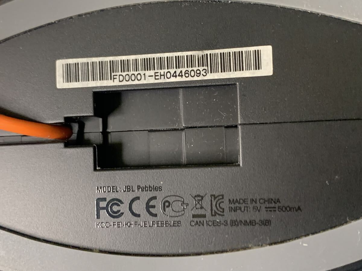 （動作品）美品 JBL Pebbles バスパワードスピーカー USB DAC内蔵 ブラック JBLPEBBLESBLKJN (S-98）_画像8