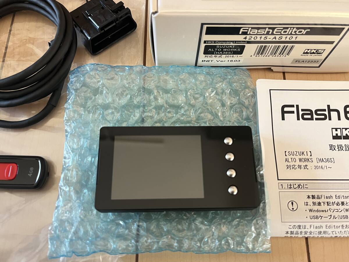 送料無料 美品 MT用 アルトワークス ターボ ha36s HKS フラッシュエディター ノーマル戻し状態 HA36S_画像3