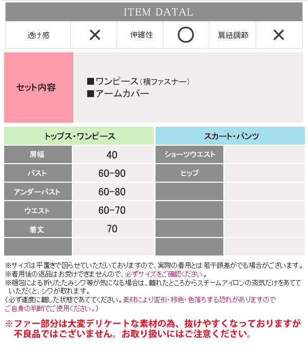 s049 サンタ コスプレ サンタコス クリスマス コスプレ サンタ 衣装 サンタコスプレ セクシー コスチューム サンタクロース レディース_画像9