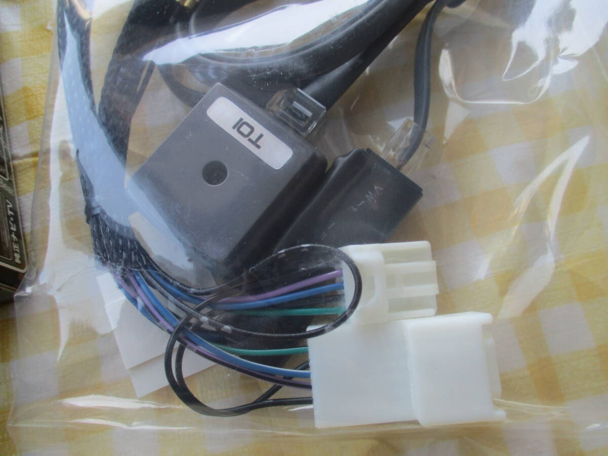 ★★未使用品！！走行中テレビナビ操作可能　トヨタ用　TVK-01 ③　0901_画像4