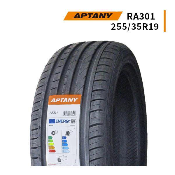 255/35R19 2025年製造 新品サマータイヤ APTANY RA301 255/35/19_画像1