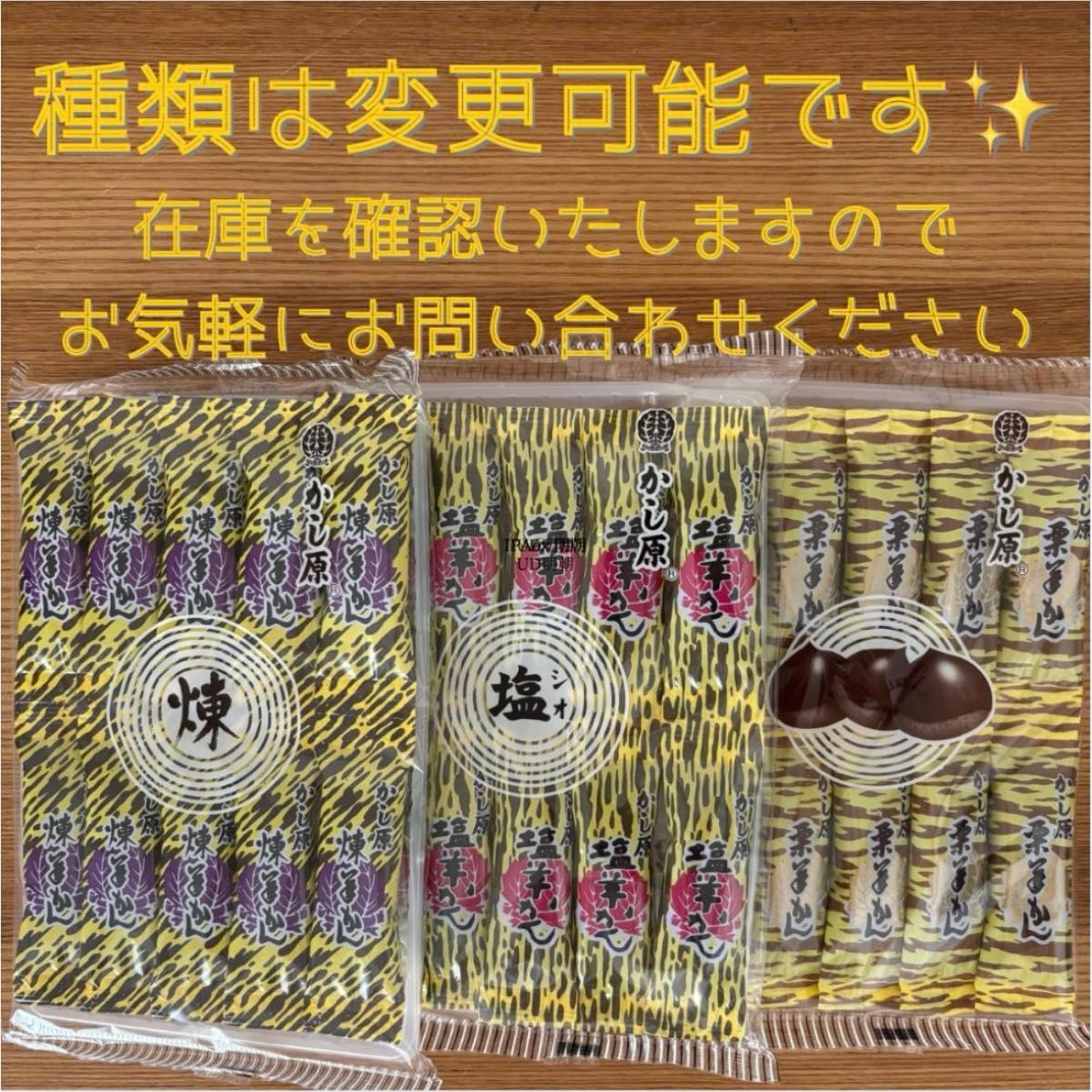 ka....30шт.@ работник. ..UCC кофе mild Blend 4 пакет комплект 