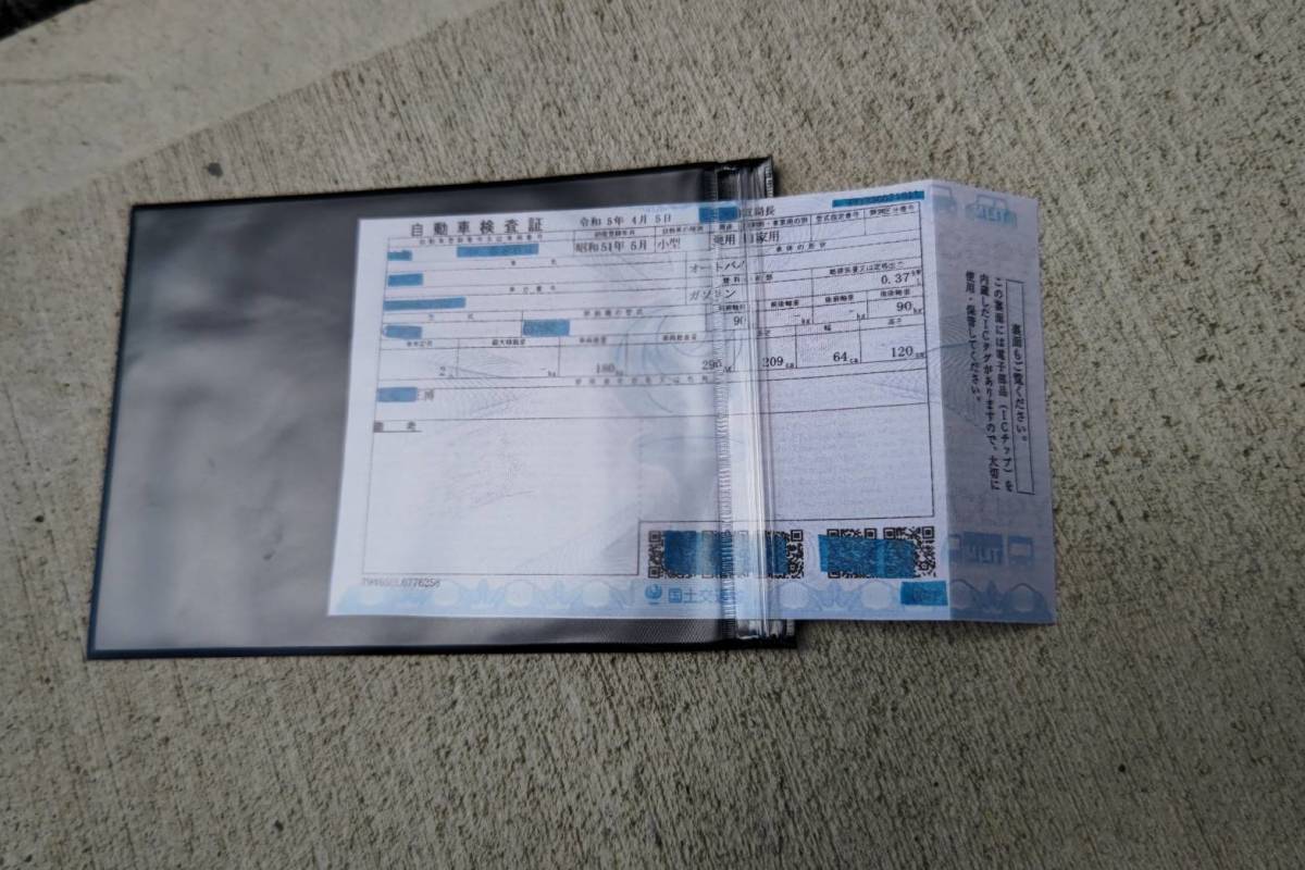 KAWASAKI 車検証入れ Z1 Z2 Z900RS Z400FX Z750FX Z750RS Mk2 マッハKH ZEP ZRXゼファー向い獅子向かい獅子外装テール西日本Zミーティング_画像5