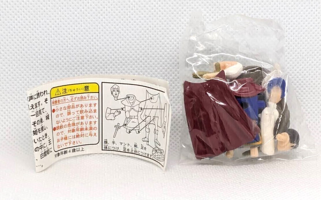 ■フルタ チョコエッグ ディズニー キャラクター コレクション Part1 白雪姫 王子 (FURUTA Chocolate Egg Disney) 現品のみ B250474_画像2