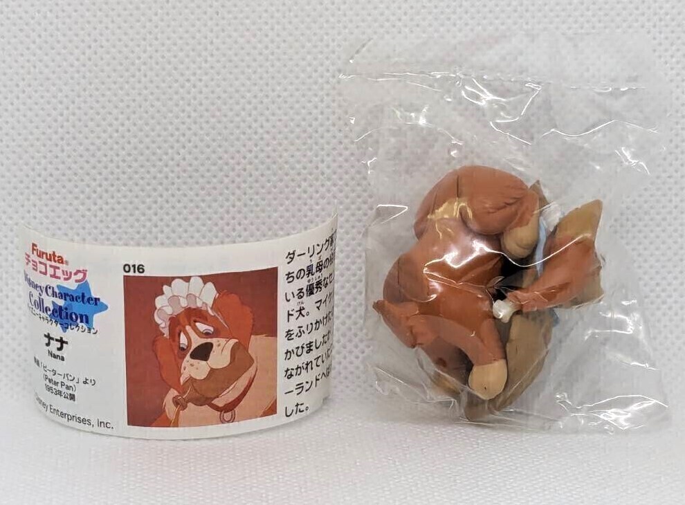 ■フルタ チョコエッグ ディズニー キャラクター コレクション Part1 ピーターパン ナナ (FURUTA Chocolate Egg Disney) B250490_画像1