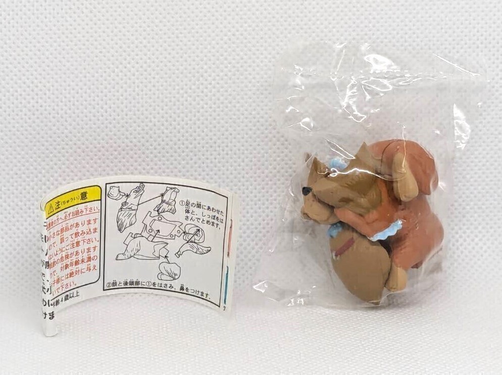 ■フルタ チョコエッグ ディズニー キャラクター コレクション Part1 ピーターパン ナナ (FURUTA Chocolate Egg Disney) B250490_画像2