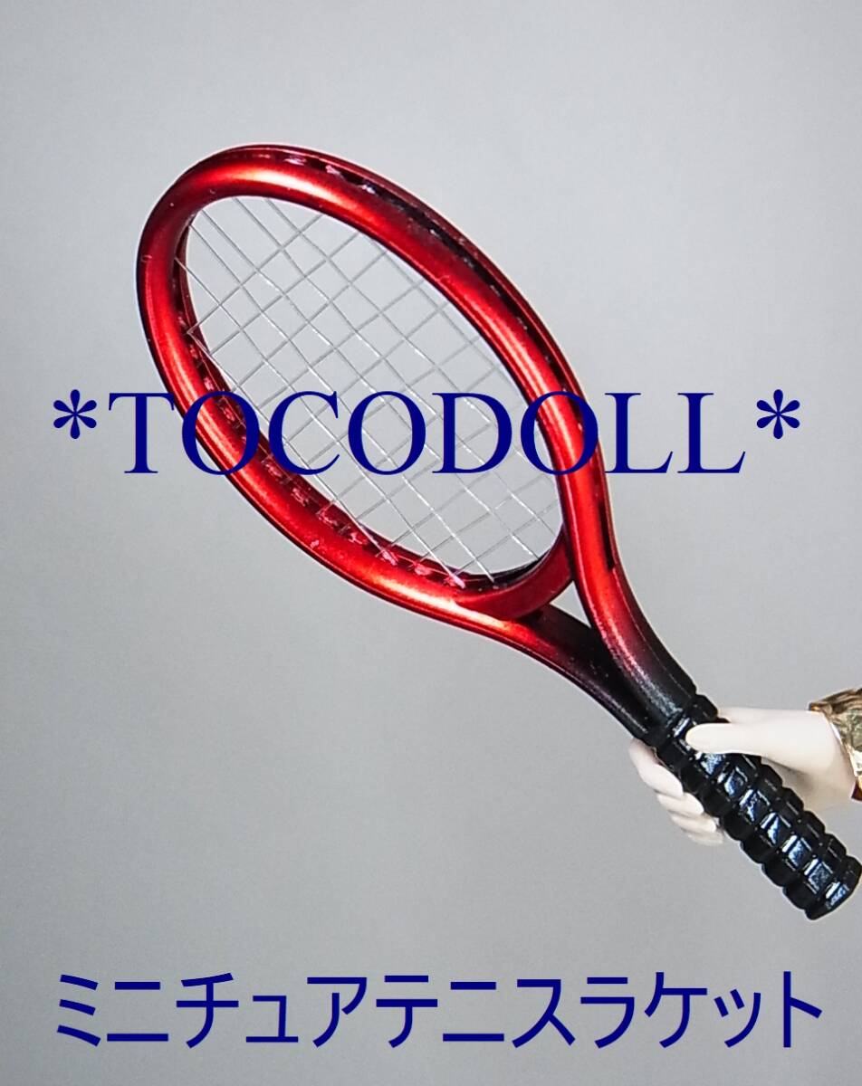 ＊toco＊Phicen/TBLeagueなどに ミニチュアサイズのテニスラケット/ディープレッド_画像1