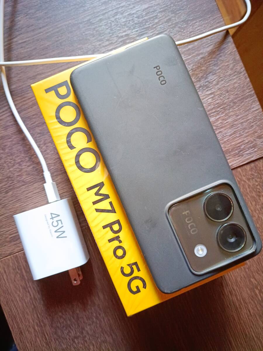  дополнение *POCO M7 Pro*6.67 дюймовый * зеленый *Dimensity 7025-Ultra/RAM 8GB/ROM 256GB/Xiaomi HyperOS(Android 14)/SIM свободный 