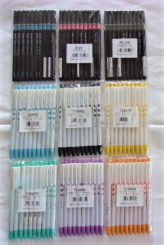 C-814 新品 カミオジャパン MAKE YOU/メイクユー ゲルペン 0.38mm キャップ式/ノック式 各色 90本 カラーペン/文具/筆記用具/まとめて_画像1