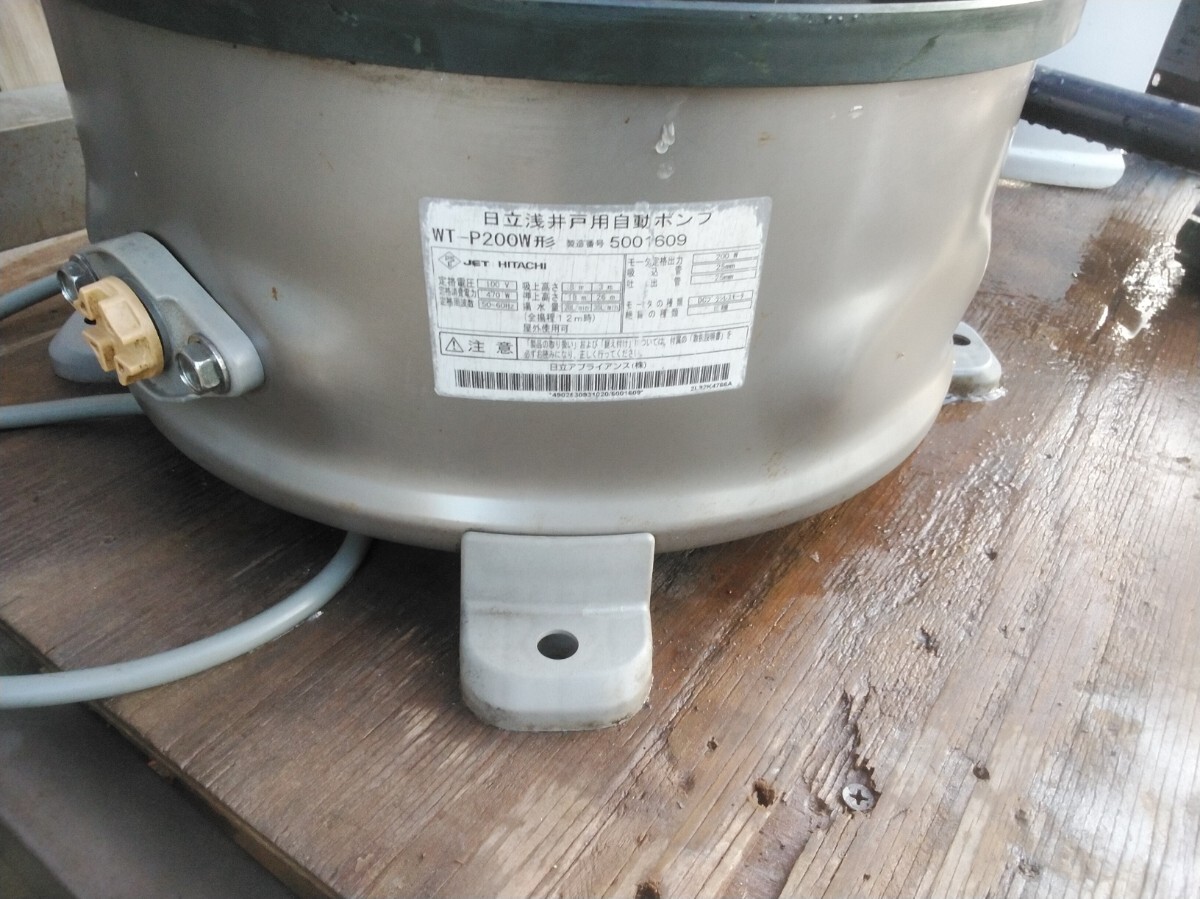 ☆日立井戸ポンプ■浅井戸用WT-P200W形■インバーターポンプ100v-50.60HZ両用■圧力強し君モデル②☆_画像6