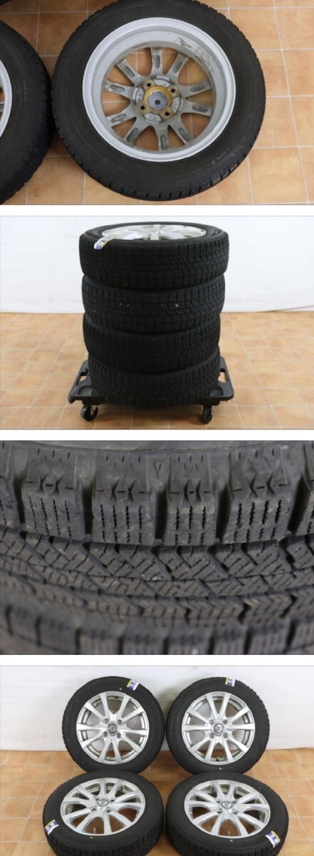 【4個口発送】BRIDGESTONE BLIZZAK VRX2 165/65R14 ブリヂストン タイヤスタッドレス 14インチ アルミホイール _ZJP_C0813-J018、4本_画像8
