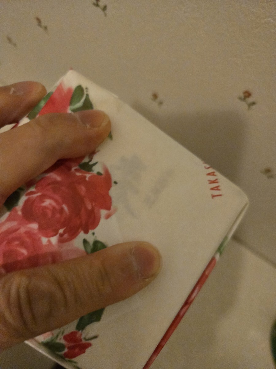 森伊蔵 720ml 森伊蔵 高島屋_画像3