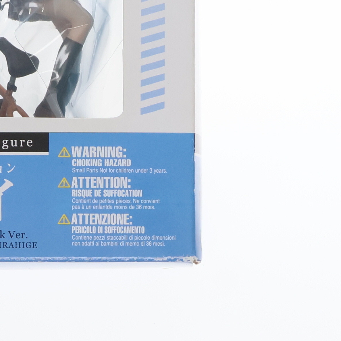 【中古】[FIG]綾波レイ BMXトリックVer. 新世紀エヴァンゲリオン 1/12 完成品 フィギュア(PP138) コトブキヤ(61230644)_画像3