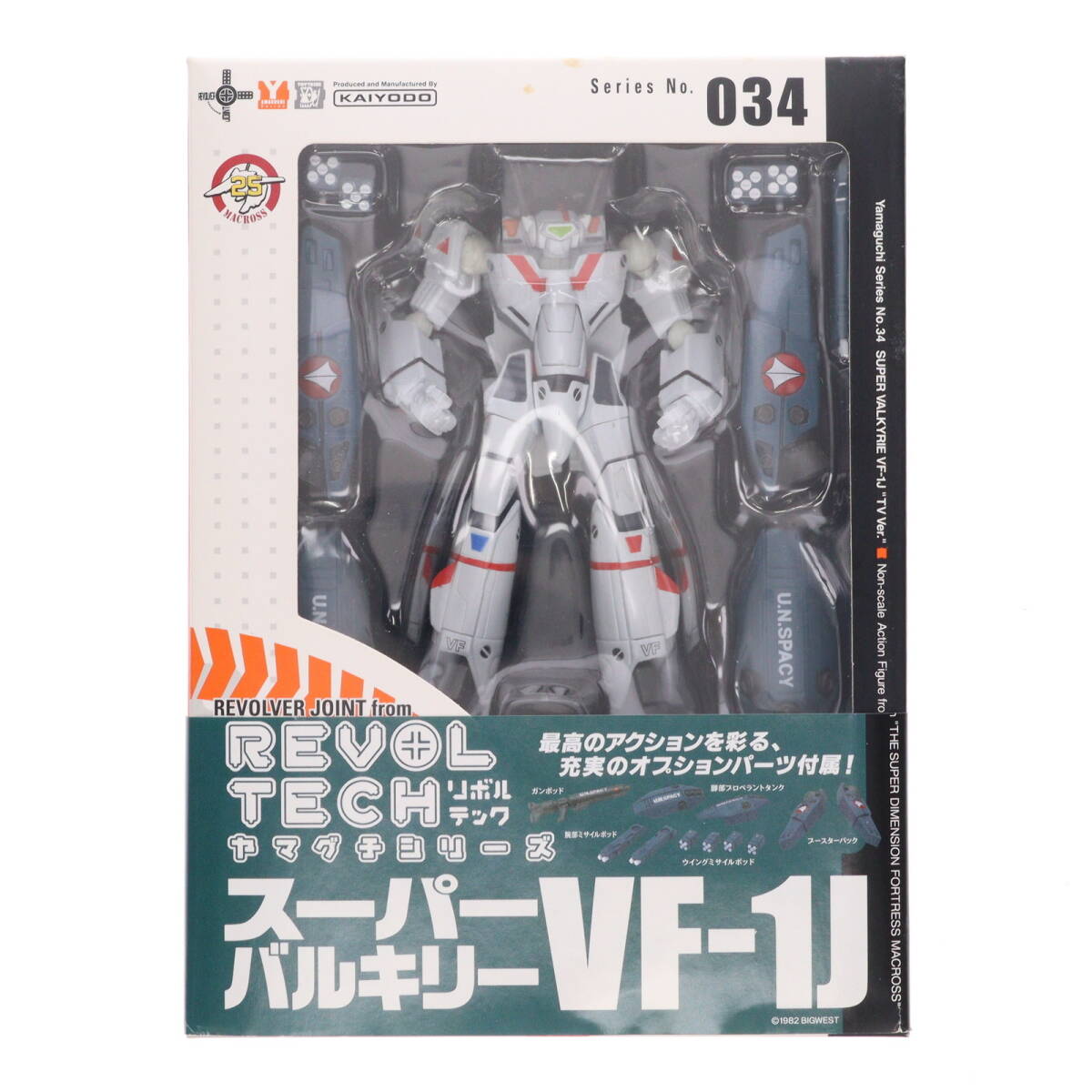 【中古】[FIG]リボルテックヤマグチ No.034 TV版 スーパーバルキリーVF-1J 一条輝機 超時空要塞マクロス 完成品 可動フィギュア 海洋堂(612_画像1