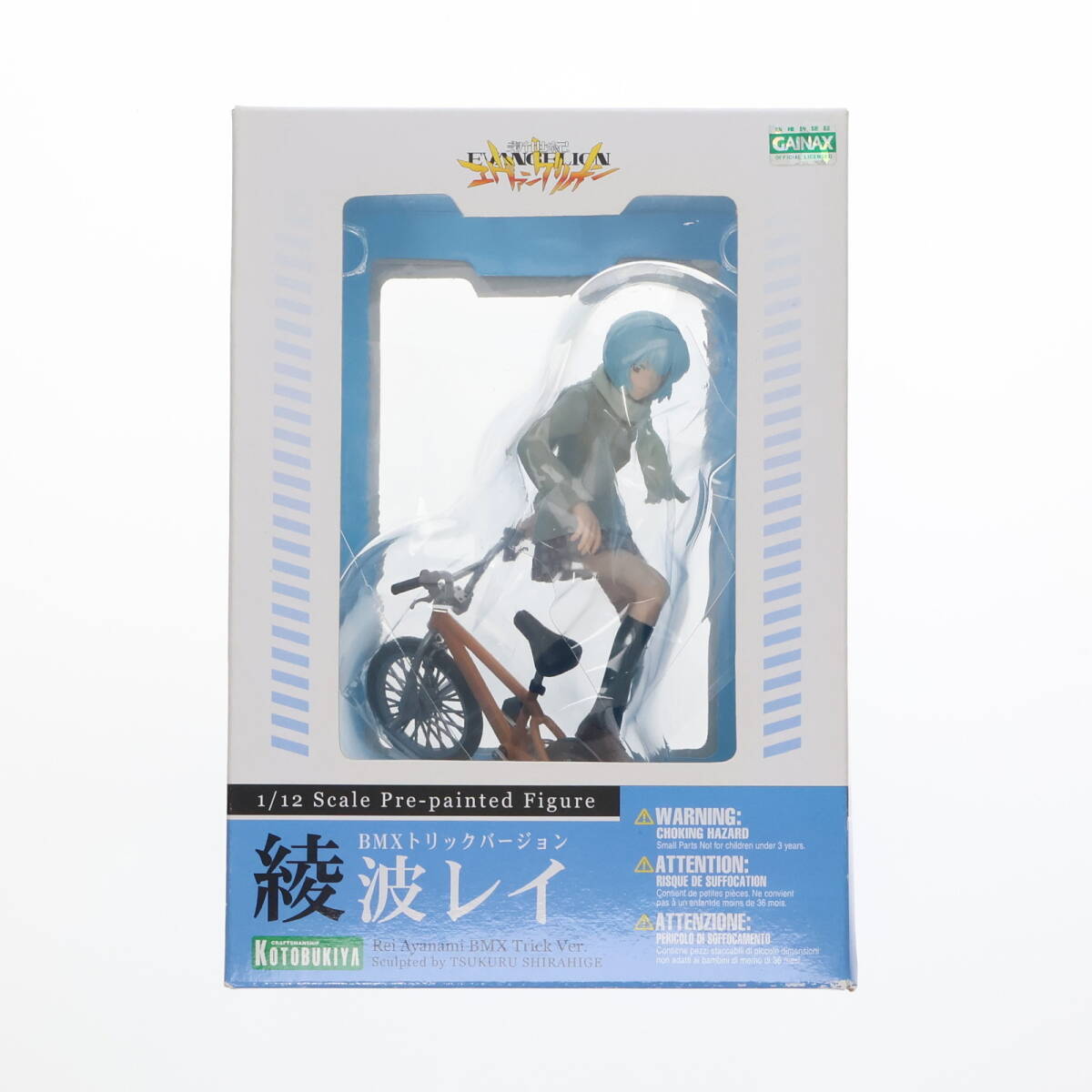 【中古】[FIG]綾波レイ BMXトリックVer. 新世紀エヴァンゲリオン 1/12 完成品 フィギュア(PP138) コトブキヤ(61230644)_画像1