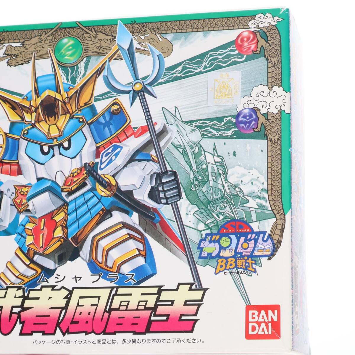 [ б/у ][PTM]SD Gundam BB воитель No.50. человек способ ..(m автомобиль плюс ) SD Sengoku . способ . огонь гора сборник пластиковая модель Bandai (63109682)