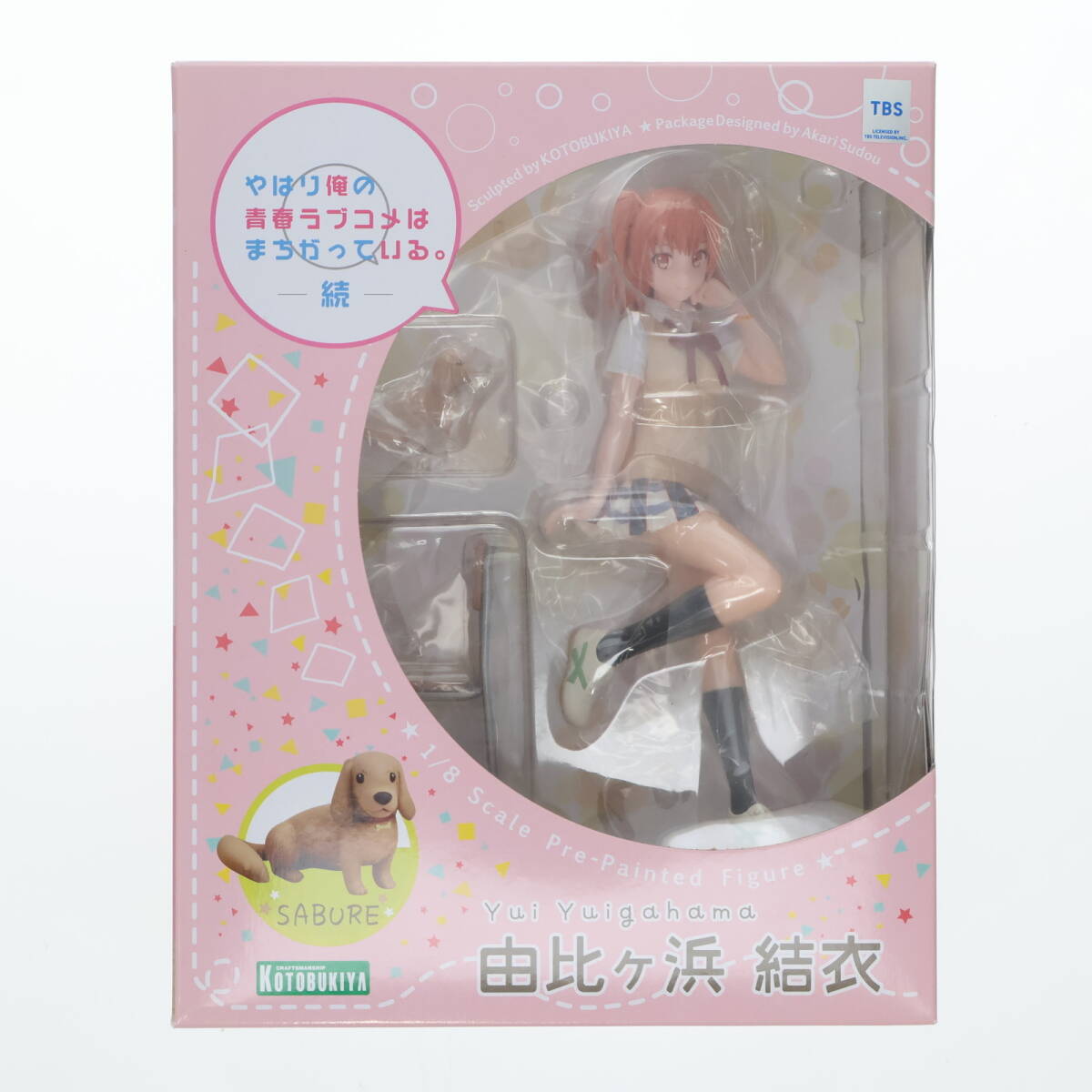 【中古】[FIG]由比ヶ浜結衣(ゆいがはまゆい) やはり俺の青春ラブコメはまちがっている。続 1/8 完成品 フィギュア(PP611) コトブキヤ(61233_画像1
