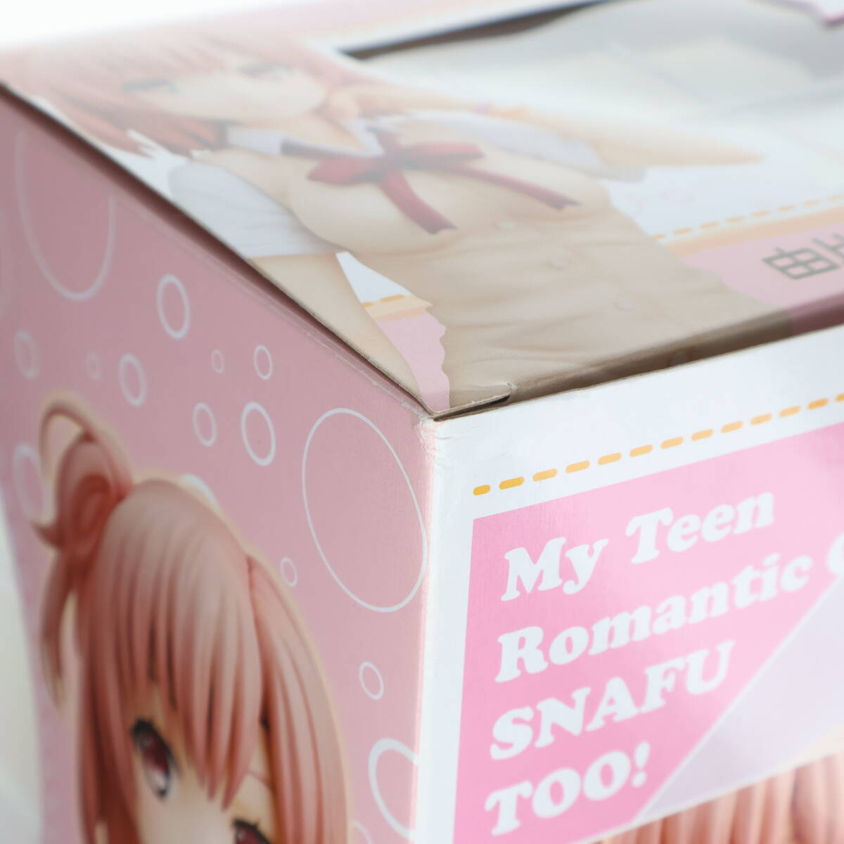 【中古】[FIG]由比ヶ浜結衣(ゆいがはまゆい) やはり俺の青春ラブコメはまちがっている。続 1/8 完成品 フィギュア(PP611) コトブキヤ(61233_画像3