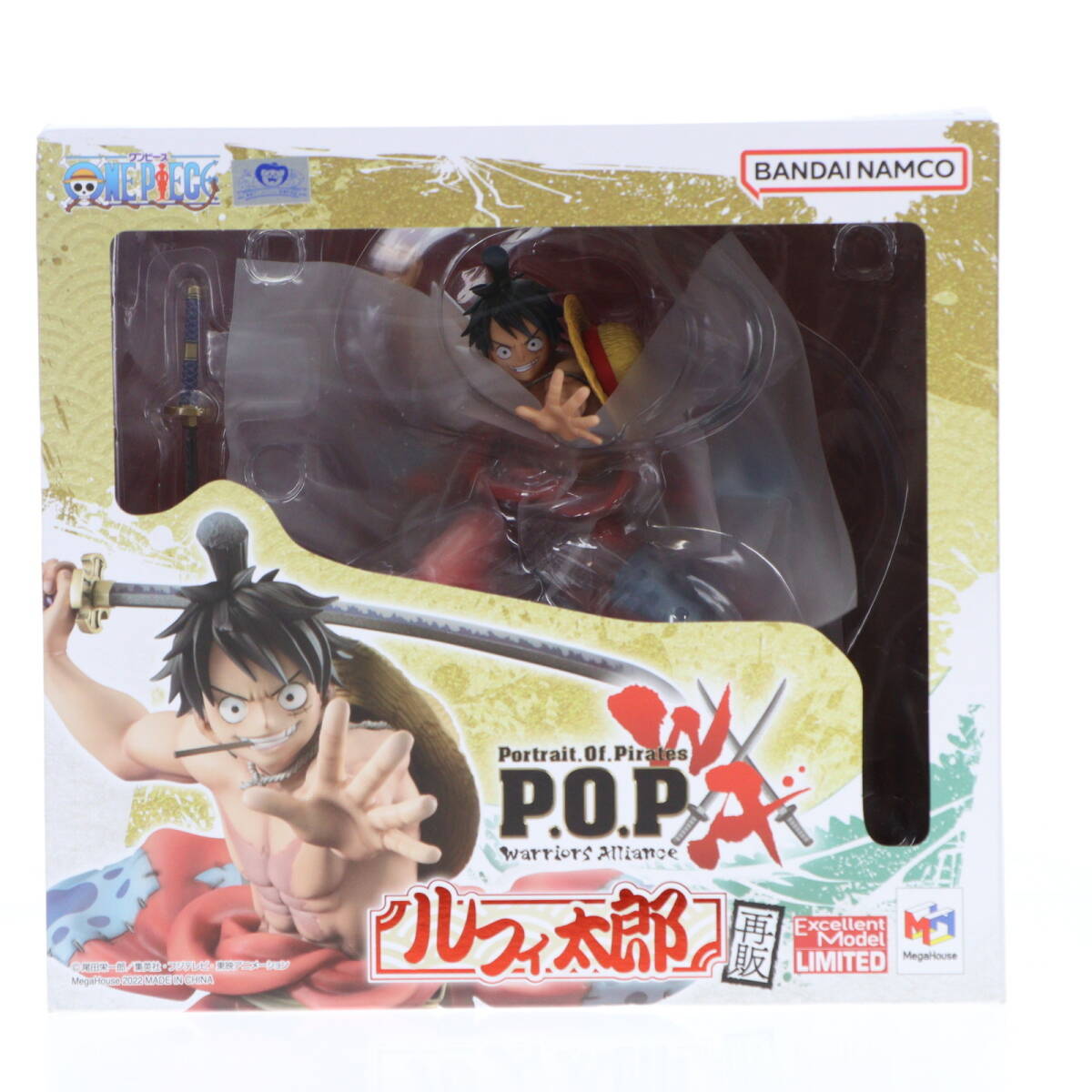 【中古】[FIG](再販) Portrait.Of.Pirates P.O.P Warriors Alliance ルフィ太郎 ONE PIECE(ワンピース) 完成品 フィギュア 一部店舗&オンラ_画像1