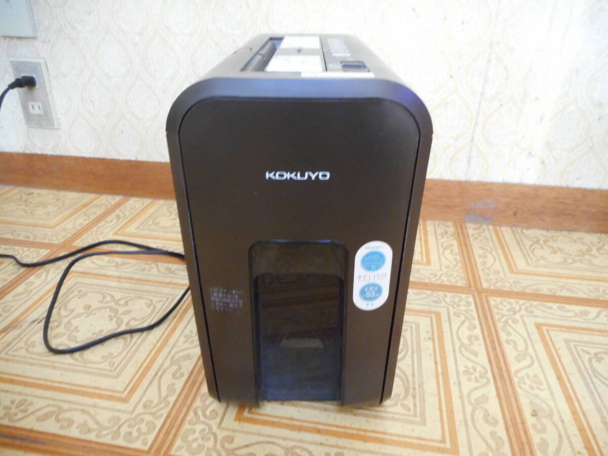 コクヨ KOKUYO KPS-X80 シュレッダー 電動 動作確認済み_画像3