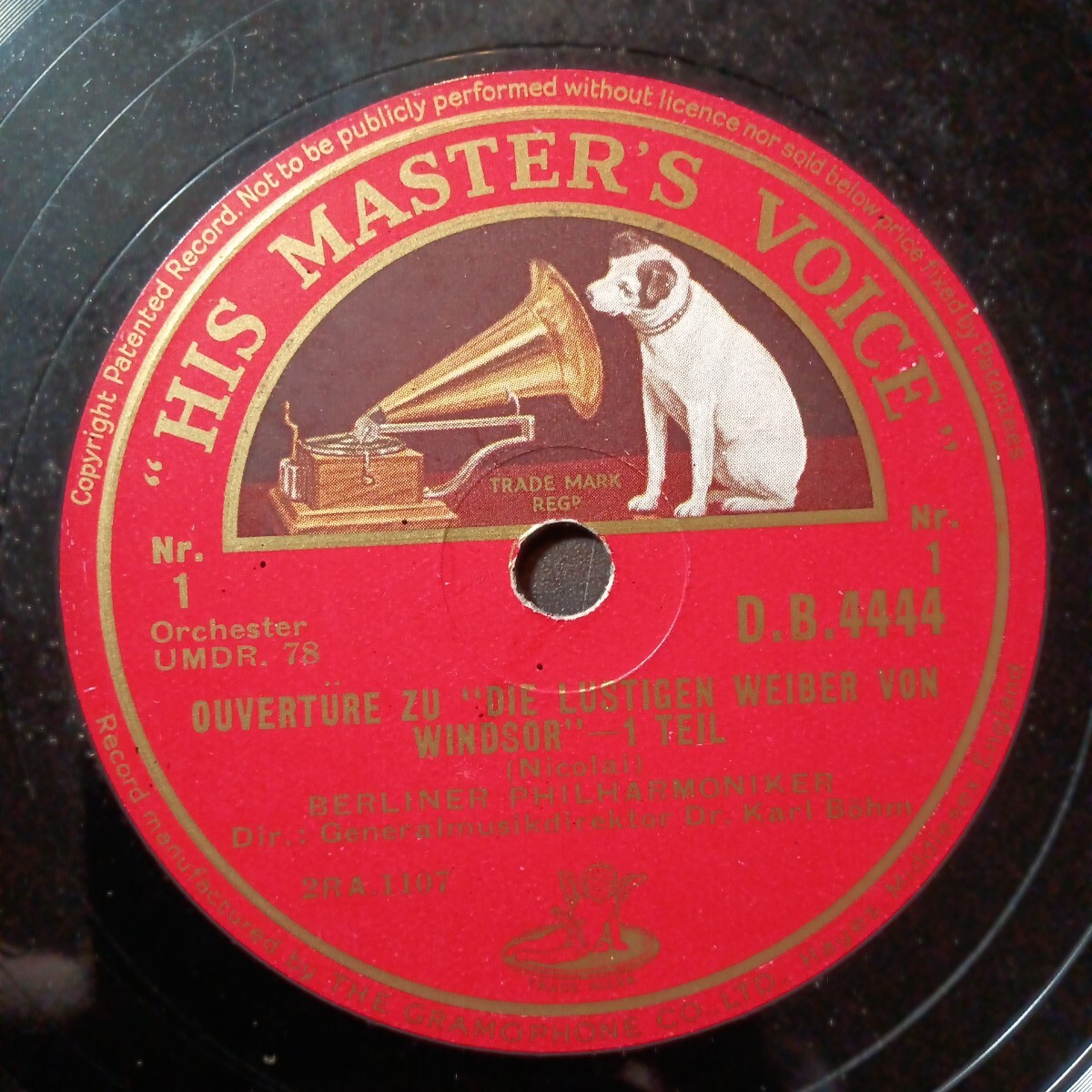  Classic HМV 12.SP [DB4444](1 листов )SP запись 