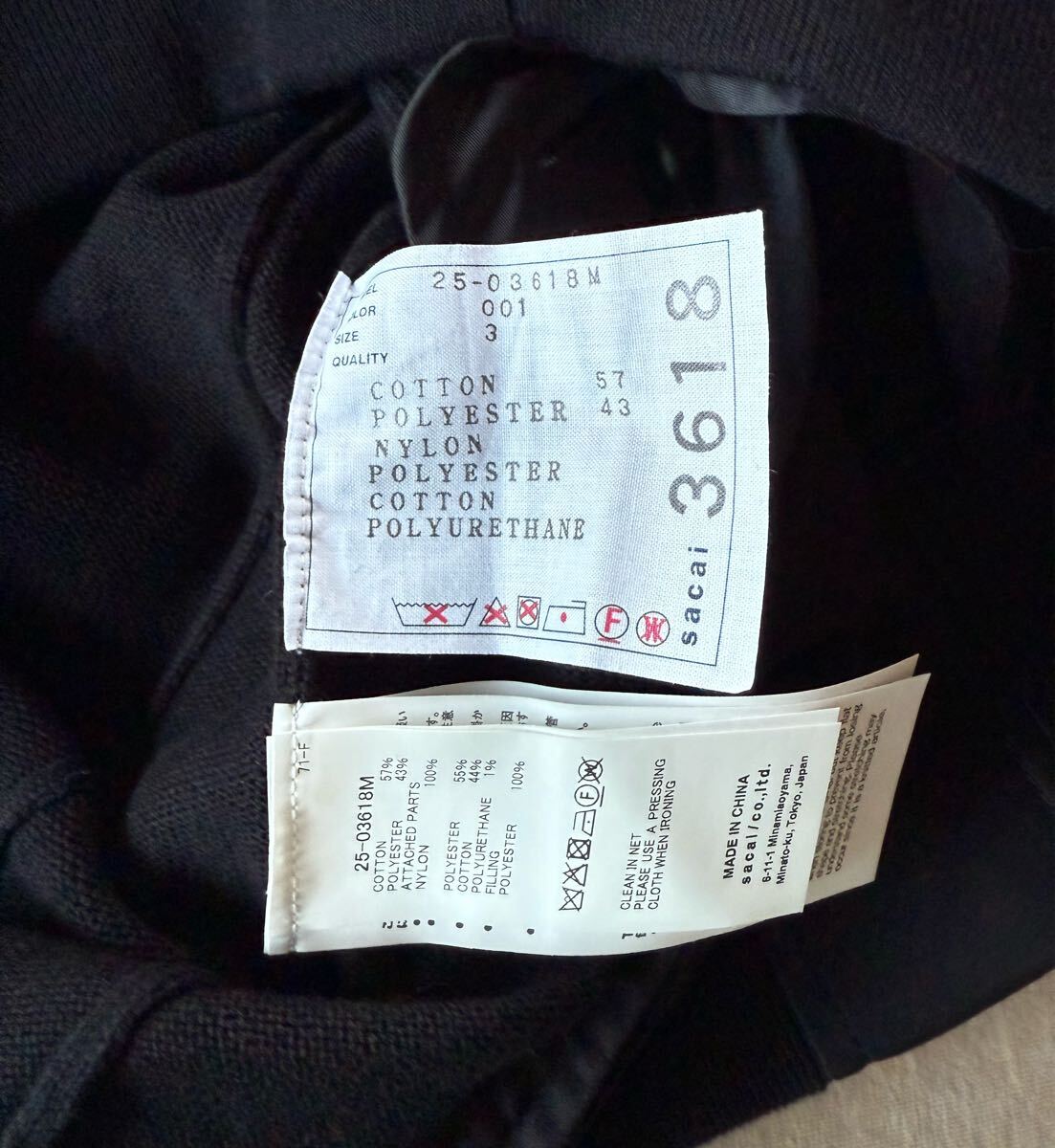 黒3新品 sacai MA-1 ニット セーター ドッキング 再構築 黒 25SS size 3 L 長袖 プルオーバー サカイ メンズ ブラック_画像8